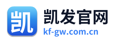 凯发官网